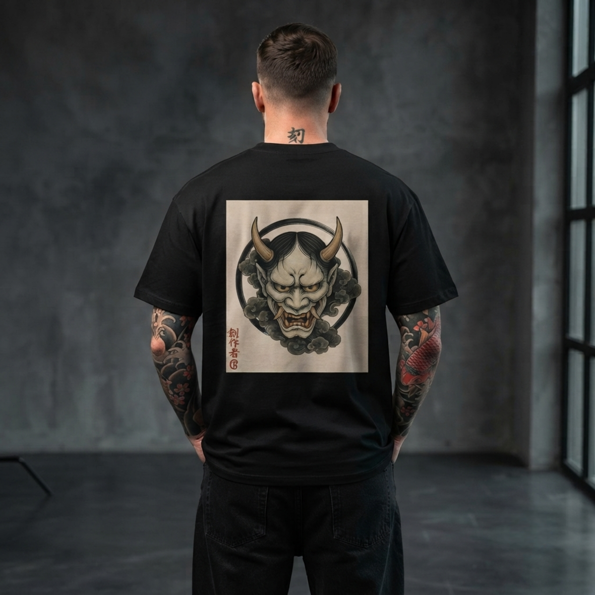 The Oni Heavyweight Staple Tee